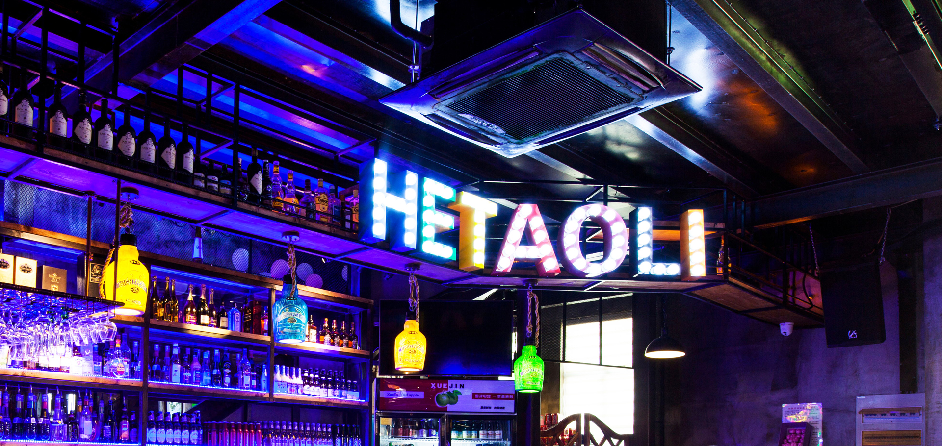 HETAOLI
